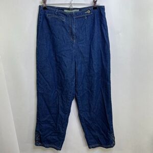 J Jill Jeans‎ 10 Vintage Y2K 90s Blue Wide Leg No Pockets Button Crop Tencel